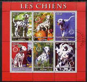 Congo 2003 Dogs (Dalmations) perf sheetlet #02 (red border) containing 6 values each with Rotary Logo, fine cto used