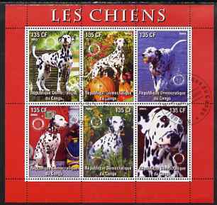 Congo 2003 Dogs (Dalmations) perf sheetlet #02 (red border) containing 6 values each with Rotary Logo, fine cto used