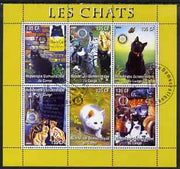 Congo 2003 Domestic Cats perf sheetlet #01 (yellow border) containing 6 values each with Rotary Logo, fine cto used