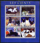 Congo 2003 Domestic Cats perf sheetlet #02 (blue border) containing 6 values each with Rotary Logo, fine cto used