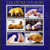 Congo 2003 Polar Bears perf sheetlet #01 (blue border) containing 6 values each with Rotary Logo, fine cto used