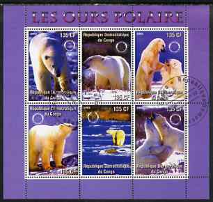 Congo 2003 Polar Bears perf sheetlet #02 (violet border) containing 6 values each with Rotary Logo, fine cto used
