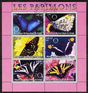 Congo 2003 Butterflies perf sheetlet #02 (pink border) containing 6 values each with Rotary Logo, fine cto used