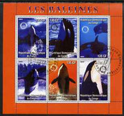 Congo 2003 Whales perf sheetlet #02 (red border) containing 6 values each with Rotary Logo, fine cto used