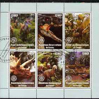 Congo 2003 Dinosaurs perf sheetlet containing 6 x 120 cf values each with Rotary Logo, fine cto used