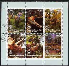 Congo 2003 Dinosaurs perf sheetlet containing 6 x 120 cf values each with Rotary Logo, fine cto used