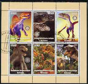 Congo 2003 Dinosaurs perf sheetlet containing 6 x 125 cf values each with Rotary Logo, fine cto used