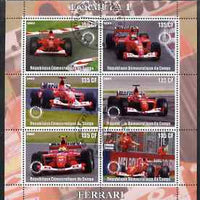 Congo 2003 Formula 1 - Ferrari perf sheetlet containing 6 values each with Rotary Logo, fine cto used