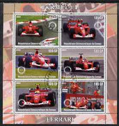 Congo 2003 Formula 1 - Ferrari perf sheetlet containing 6 values each with Rotary Logo, fine cto used
