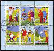 Congo 2003 Comic Golf perf sheetlet containing 6 x 120 cf values each with Rotary Logo, fine cto used