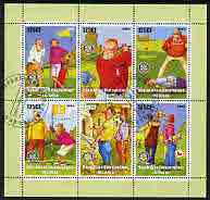 Congo 2003 Comic Golf perf sheetlet containing 6 x 125 cf values each with Rotary Logo, fine cto used