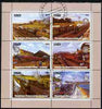 Congo 2003 Paintings of Steam Trains perf sheetlet containing 6 x 120 cf values each with Rotary Logo, fine cto used