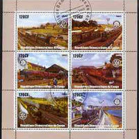 Congo 2003 Paintings of Steam Trains perf sheetlet containing 6 x 120 cf values each with Rotary Logo, fine cto used