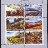 Congo 2003 Paintings of Steam Trains perf sheetlet containing 6 x 125 cf values each with Rotary Logo, fine cto used