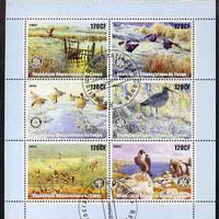 Congo 2003 Birds perf sheetlet containing 6 x 120 cf values each with Rotary Logo, fine cto used