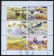 Congo 2003 Birds perf sheetlet containing 6 x 120 cf values each with Rotary Logo, fine cto used