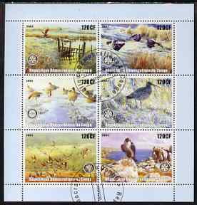 Congo 2003 Birds perf sheetlet containing 6 x 120 cf values each with Rotary Logo, fine cto used