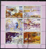 Congo 2003 Birds perf sheetlet containing 6 x 125 cf values each with Rotary Logo, fine cto used