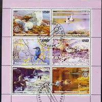 Congo 2003 Birds perf sheetlet containing 6 x 125 cf values each with Rotary Logo, fine cto used