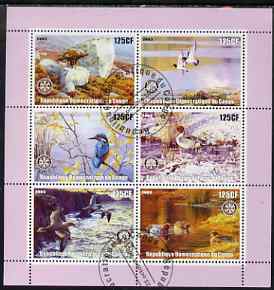 Congo 2003 Birds perf sheetlet containing 6 x 125 cf values each with Rotary Logo, fine cto used