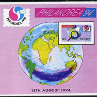 Nigeria 1994 Philakorea Stamp Exhibition (Globe) imperf m/sheet unmounted mint
