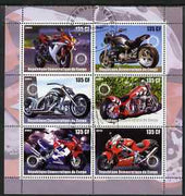 Congo 2003 Motorcycles perf sheetlet containing 6 x 135 cf values each with Rotary Logo, fine cto used