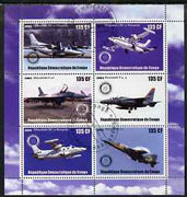 Congo 2003 Jet Aircraft perf sheetlet containing 6 x 135 cf values each with Rotary Logo, fine cto used