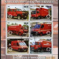 Congo 2003 Fire Services 1,000 Years perf sheetlet containing 6 x 135 cf values each with Rotary Logo, fine cto used