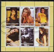 Congo 2003 Actresses perf sheetlet containing 6 x 125 cf values, fine cto used