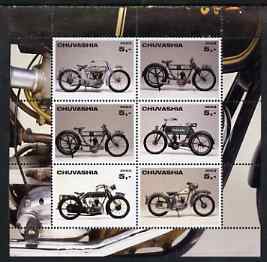 Chuvashia Republic 2003 Motorcycles perf sheetlet containing set of 6 values unmounted mint