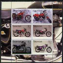 Tatarstan Republic 2003 Motorcycles perf sheetlet containing set of 6 values unmounted mint