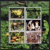 Chuvashia Republic 2003 Fungi perf sheetlet containing set of 6 values unmounted mint