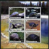 Chuvashia Republic 2003 Tortoises perf sheetlet containing set of 6 values unmounted mint