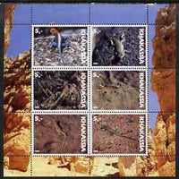 Chakasia 2003 Lizards perf sheetlet containing set of 6 values unmounted mint