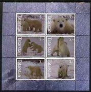 Tatarstan Republic 2003 Polar Bears perf sheetlet containing set of 6 values unmounted mint