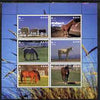 Komi Republic 2003 Horses perf sheetlet containing set of 6 values unmounted mint