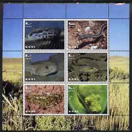 Komi Republic 2003 Snakes perf sheetlet containing set of 6 values unmounted mint