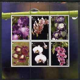 Komi Republic 2003 Orchids perf sheetlet containing set of 6 values unmounted mint