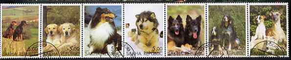 Sakha (Yakutia) Republic 2000 Dogs perf set of 7 values complete fine cto used