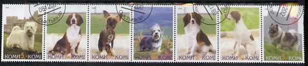 Komi Republic 2000 Dogs perf set of 7 values complete fine cto used
