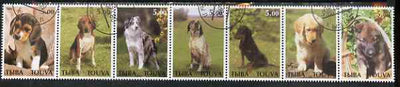 Touva 2000 Dogs perf set of 7 values complete fine cto used