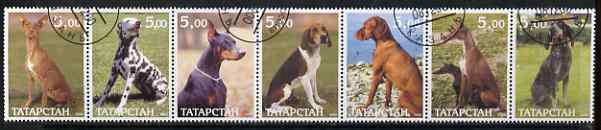 Tatarstan Republic 2000 Dogs perf set of 7 values complete fine cto used