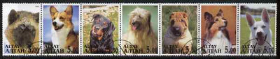 Altaj Republic 2000 Dogs perf set of 7 values complete fine cto used