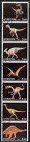 Mordovia Republic 2000 Dinosaurs perf set of 7 values complete fine cto used