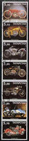 Tatarstan Republic 2000 Early Motorcycles perf set of 7 values complete fine cto used