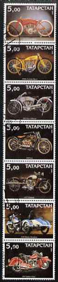 Tatarstan Republic 2000 Early Motorcycles perf set of 7 values complete fine cto used