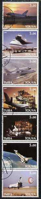 Touva 2000 Space Shuttle perf set of 7 values complete fine cto used