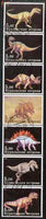 Kuril Islands 2000 Dinosaurs perf set of 7 values complete fine cto used