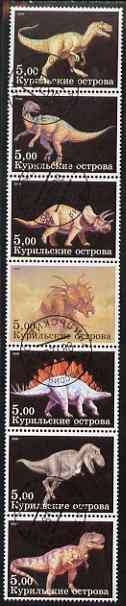 Kuril Islands 2000 Dinosaurs perf set of 7 values complete fine cto used