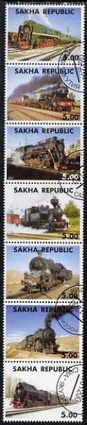 Sakha (Yakutia) Republic 2000 Steam Locomotives perf set of 7 values complete fine cto used